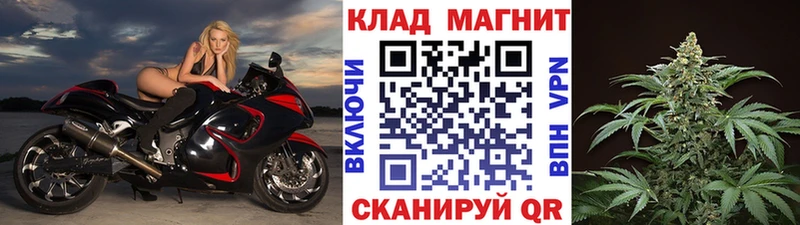 Названия наркотиков Жиздра Бошки Шишки mega ссылки Кокаин Гашиш Меф мяу мяу APVP