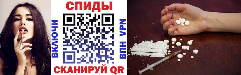 АМФ 97% дарк нет формула Жиздра