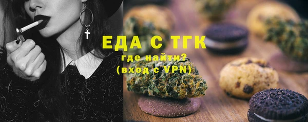 кокаин Аркадак