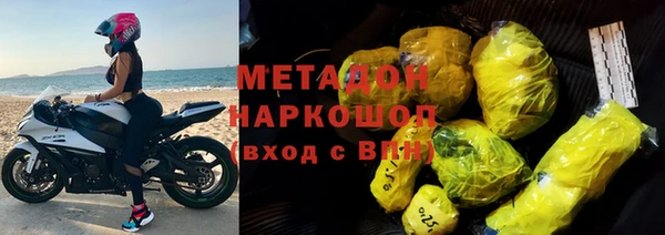 кокаин Аркадак