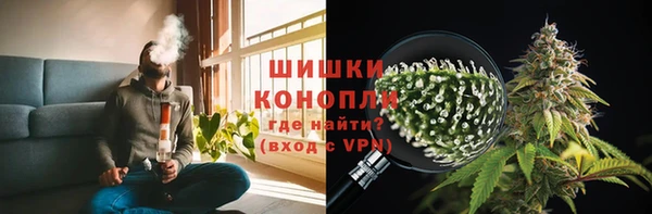 кокаин Аркадак