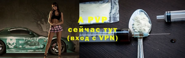 мет Артём