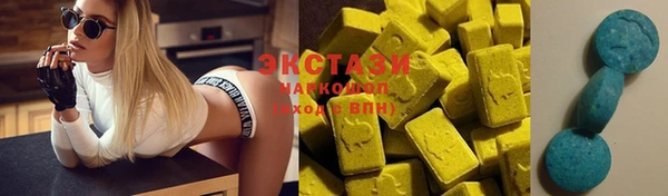 кокаин Аркадак