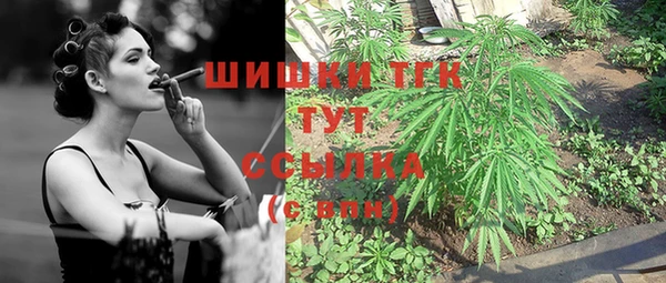 кокаин Аркадак