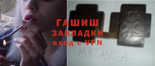 PSILOCYBIN Алексеевка