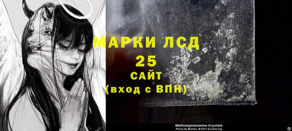 кокаин Аркадак