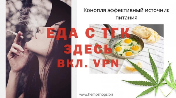 мет Артём