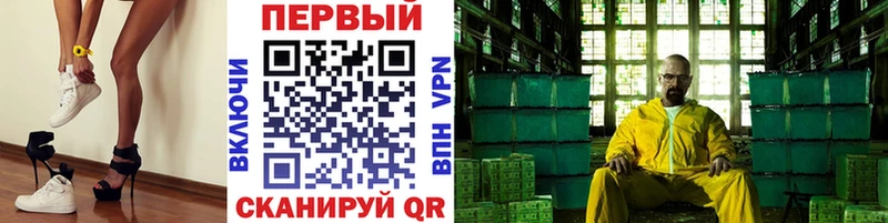 продажа наркотиков  Жиздра  shop какой сайт  Метамфетамин мет 