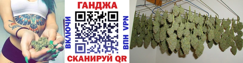 Шишки марихуана MAZAR  darknet клад  Жиздра 